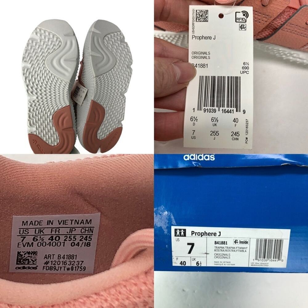 NWT  Adidas Prophere J 'Trace Pink' Chunky Sneakers Size 7 - Picture 12 of 16